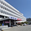 경상남도 서부청사 이미지