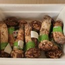 봉화송이 10/04 공판가격/ 봉화송이 도매가 공급 이미지