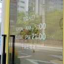 카페만 1631 이미지