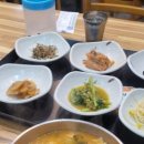 고흥꼬마김밥 이미지
