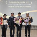 환상숲곶자왈공원 제민일보
