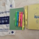 드림디포마포 이미지