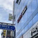 바비하우스 | 울산 남구 미용실 바비하우스 – 남자 가르마펌 솔직 후기