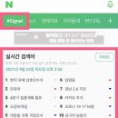(주)지엔씨 이미지