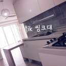 샘단지 이미지