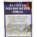 주미광고 이미지