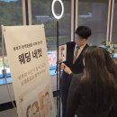 [웨딩]예식장 포토부스 계약후기 | 마이컷박스(MyCut Box)-짝꿍할인!