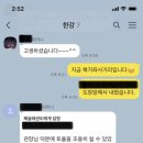 해솔태권도장 이미지