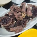 성아분식