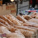 이모네떡볶이 이미지