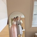 한복 웨딩촬영 후기, 대여부터 촬영 꿀팁까지 총정리! (대구 라의재 한복)