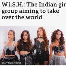 찾아가는 문화공연(2024년 계획 미정) | HYBE의 인도 진출, K-pop의 '현지화' 전략으로