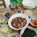 유달제일교회(27001) | 목포 먹방여행:) 장터식당, 쑥꿀레, 유달콩물, 달밤포차
