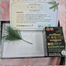 의학계열의 이해와 준비방법 | 당뇨건강식품 더파인프리미엄 후기 촘촘히 살펴본 후 만족스러웠던 이유