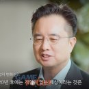 미래세상