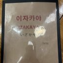 운남로184번길 이미지