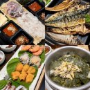 삼천포 해물 | [사천 삼천포맛집 정서방] 사천 맛집 추천 / 푸짐한 한상차림 삼천포 해물밥상 후기 !!