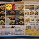 오부장치킨 이미지