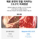비스포크 | 주방 인테리어 확 달라지는 2025 비스포크 AI 냉장고 후기