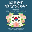 신광태권도 이미지