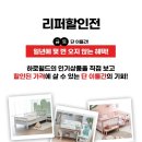 하로월드 이미지