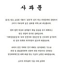 (주)한성식품 티스토리