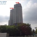 수원-1620 네이버블로그