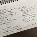 순천게스트하우스도란도란 이미지