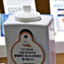 광화문선치과의원 이미지