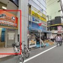 아키하바라 이미지