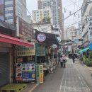 복댕이네 | 부평시장 복댕이네 어묵 후기, 에그베이컨어묵토스트 솔직 리뷰