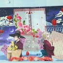 소란한 상점