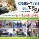 수년복싱 이미지