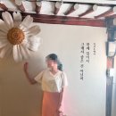 포토시그니처익선 이미지