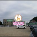더불어공인중개사사무소 이미지