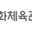 린다씨 컴퍼니