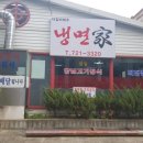 더갈비제주 이미지
