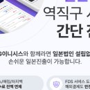 케이지(주) 이미지
