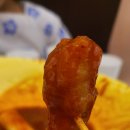 [대전 맛집] 신세계 이가네 떡볶이 내돈내산 후기