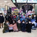 호계초교 이미지