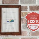 예산군청구내