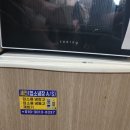 세진SC