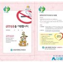 케이엔디알 이미지