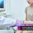 닥터공감 이미지