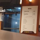 한양고깃집당진