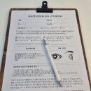 키아라헤어 - 계양구 효성동 | 송도속눈썹 잘하는 곳 추천, 키아라 인천 송도에서 첫 속눈썹펌 받고 온 후기