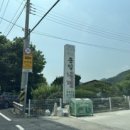 새로운통일냉면 이미지