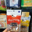 예뻐할개