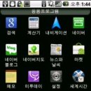 스마트리더 이미지