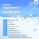 상주도서관 화령분관 이미지